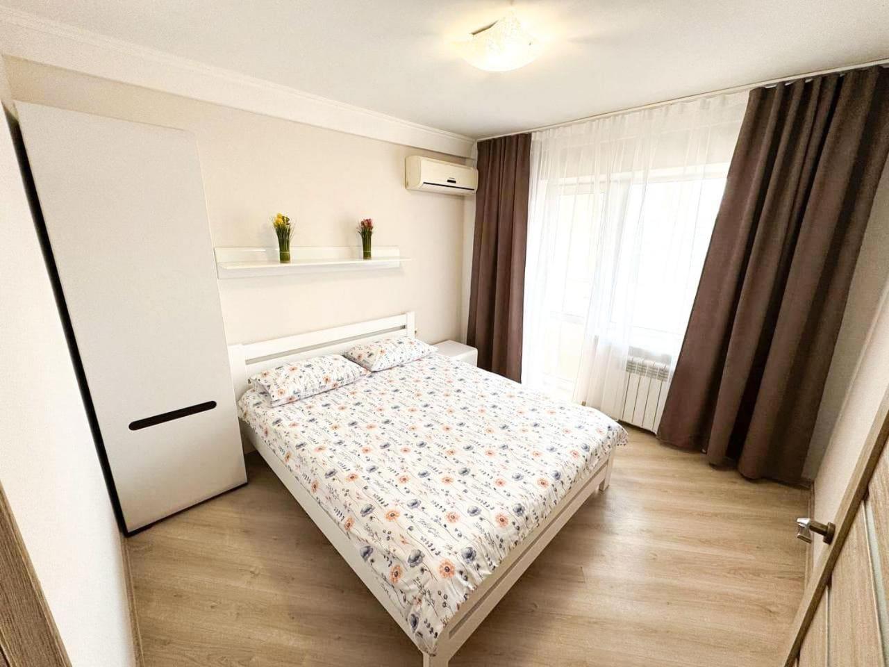 Artal Apartment On Obolonskyi Avenue 16A Kijów Zewnętrze zdjęcie