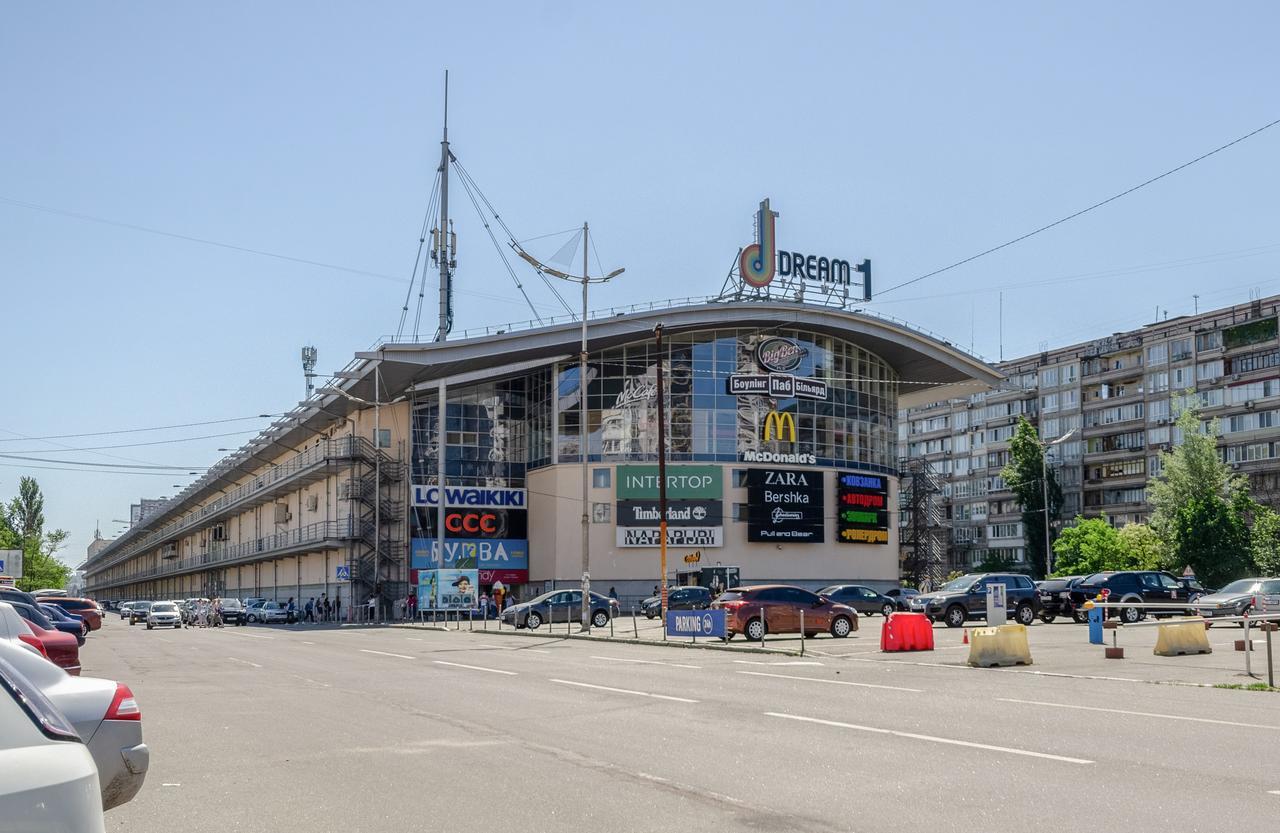Artal Apartment On Obolonskyi Avenue 16A Kijów Zewnętrze zdjęcie