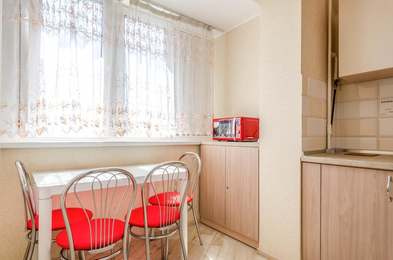 Artal Apartment On Obolonskyi Avenue 16A Kijów Zewnętrze zdjęcie