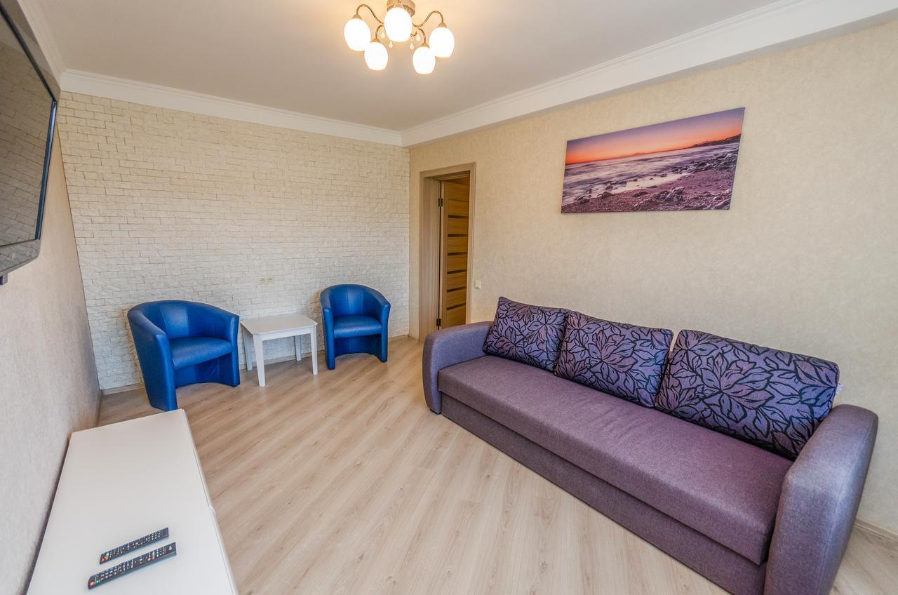 Artal Apartment On Obolonskyi Avenue 16A Kijów Zewnętrze zdjęcie